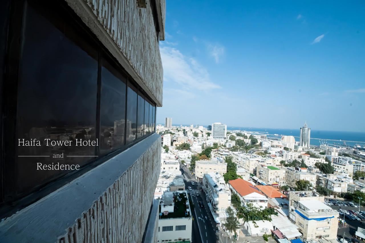 Hotel Tower - מגדל Haïfa