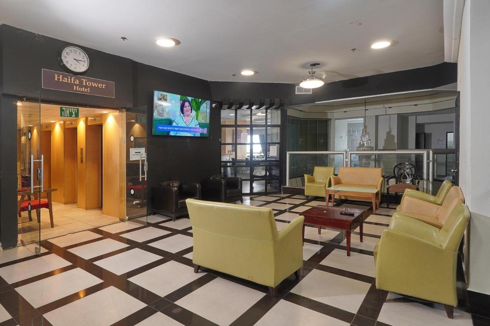 Tower - מגדל Hotel Haïfa