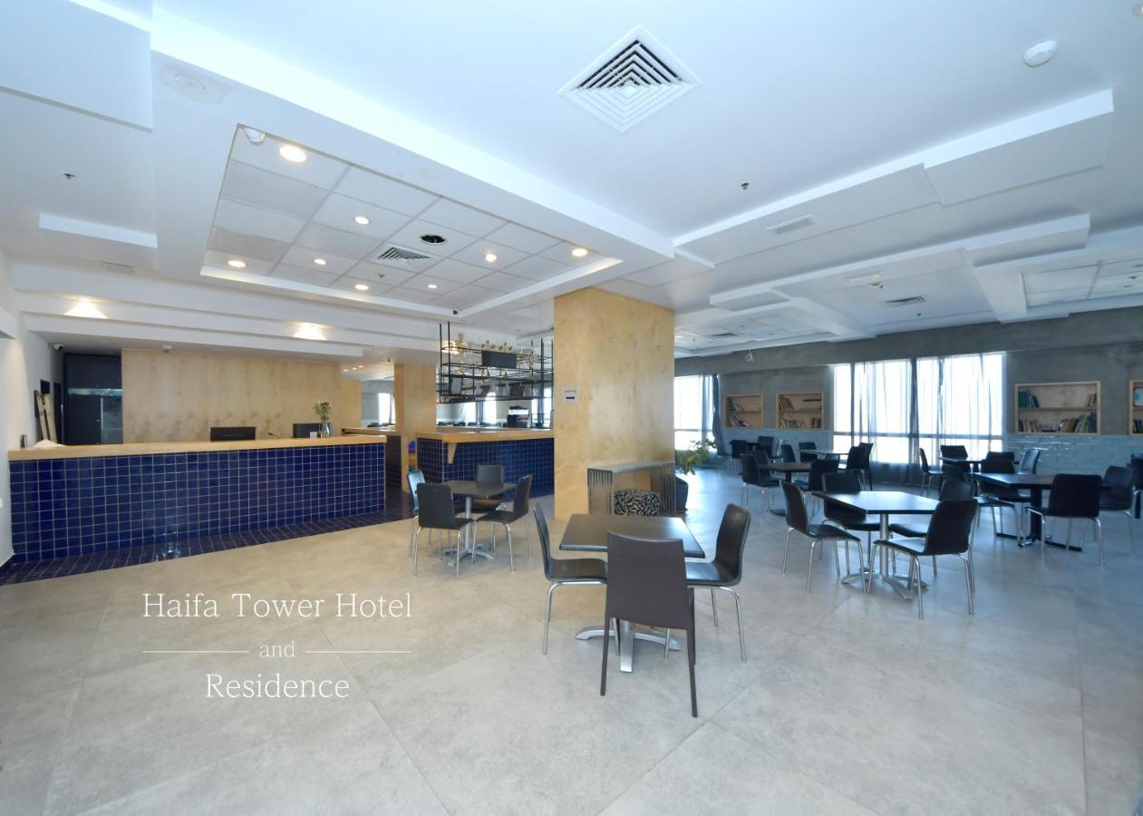 Tower - מגדל Haifa